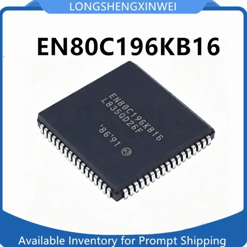 50PCS EN80C196KB16 Package PLCC-68 New Controller Microcontroller Chip IC Original in Stock