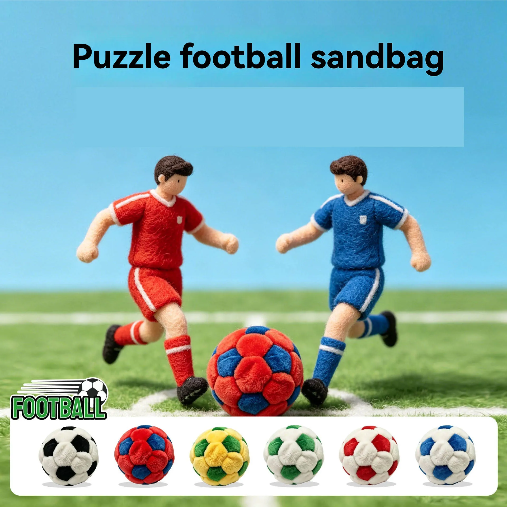 2026 Plush Soccer Toys for Children, Outdoor Parent Child Interaction, Stress Relief, Elastic Ball, Creative Sports Soccer Toys