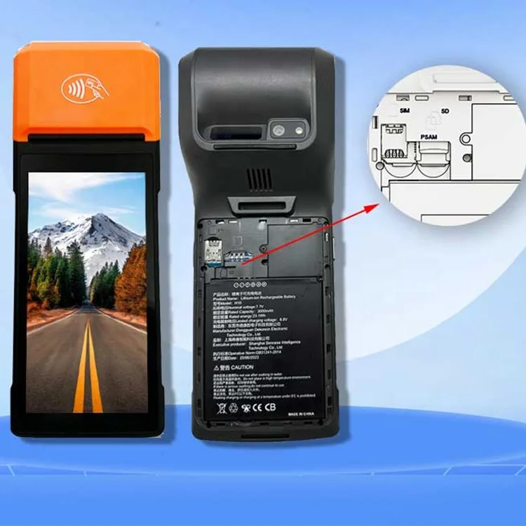 H10C Android 8.1 محطة POS المحمولة Android Pos أنظمة نقاط البيع المحمولة مع طابعة حرارية 58 مم