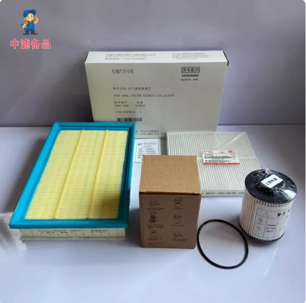 4Pcs/Set Air Filter…