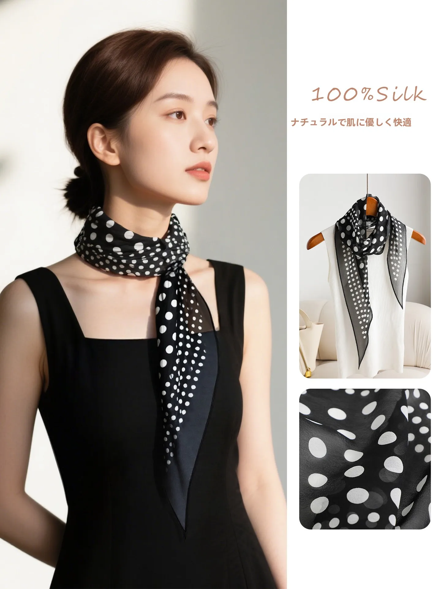 繊細な水玉模様のシルクスカーフ、薄いダイヤモンド柄、女性用春シーズンショール、三角ネックウォーマー、装飾的な長方形