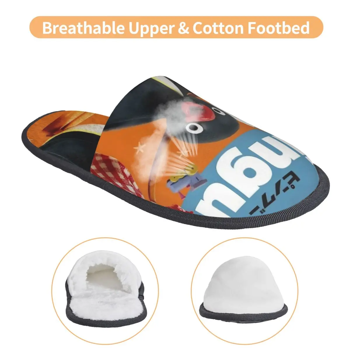 Noot Pingu Meme شبشب شتوي لغرفة النوم Penguin TV شبشب منزلي ناعم من الفراء شرائح غير قابلة للانزلاق #3