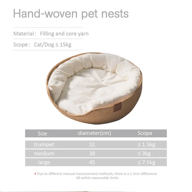 Soft Cat Kennel Puppy Beds Bamboo Weaving Waterproof Removable Cushion Sleeping Mat Four Season Cozy Nest Baskets Pet Product