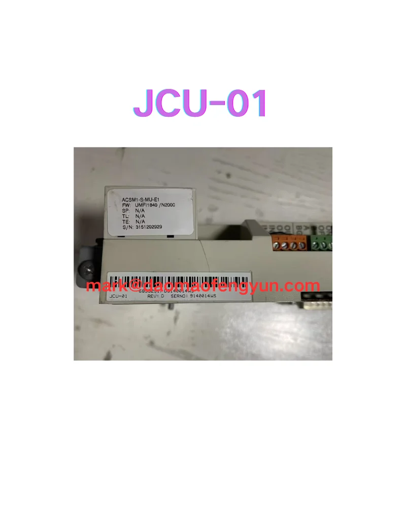 

JCU-01 Б/у модуль блока управления протестирован в порядке