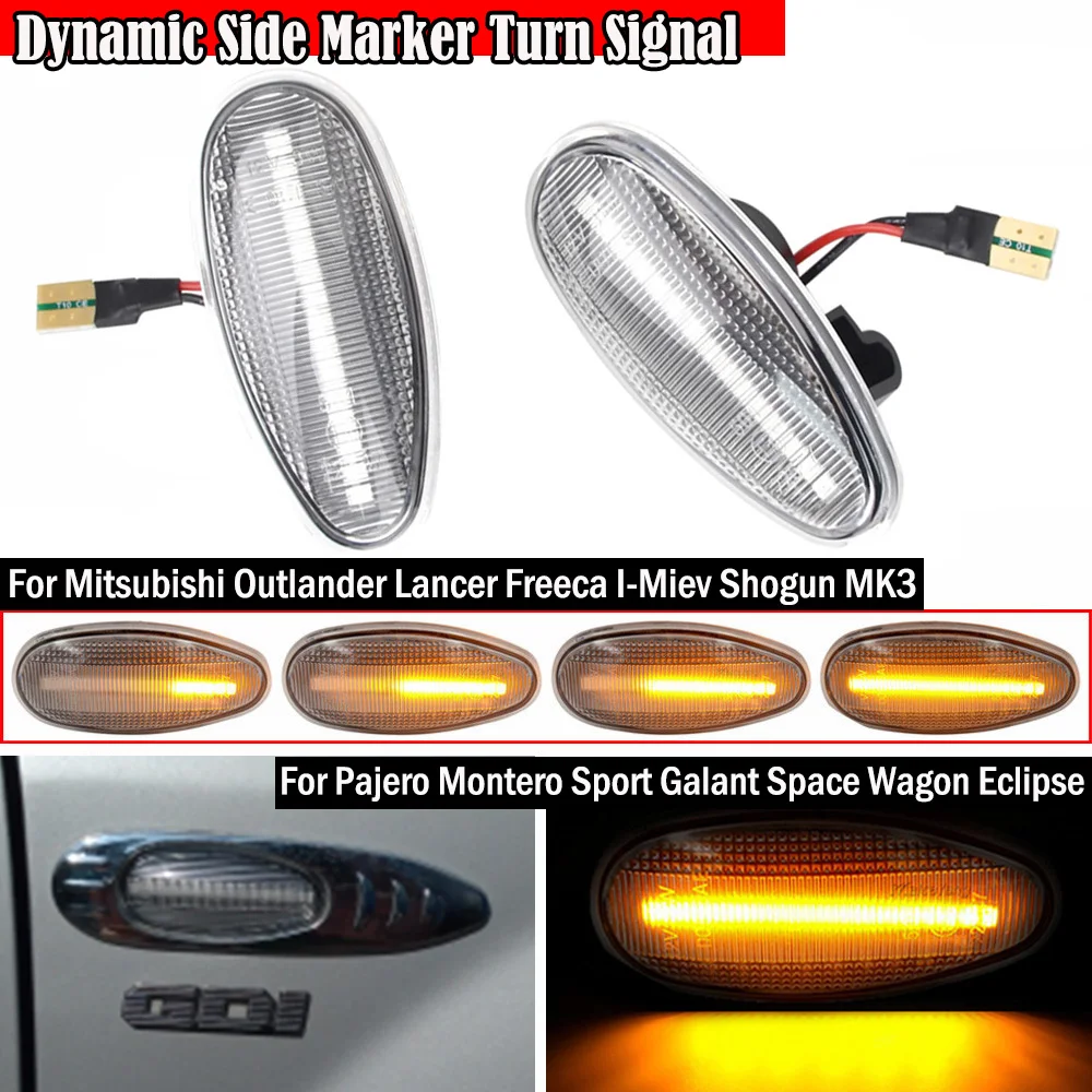 Dynamic LED Side Marker Turn Signal Lights For Mitsubishi Pajero Shogun 3 Sport K9 Galant Outlander Lancer