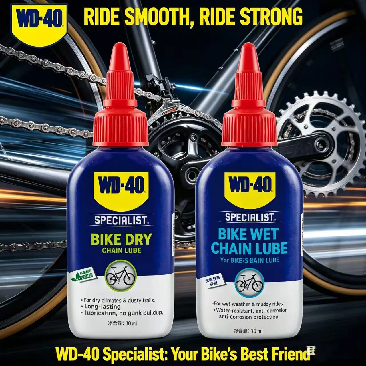 WD-40 70ml Lubrificante Especial para Correntes de Bicicleta (Seco/Úmido) - Óleo para Correntes de Bicicleta, Garfos, Roda Livre, MTB, Bicicletas de Estrada e Acessórios de Ciclismo