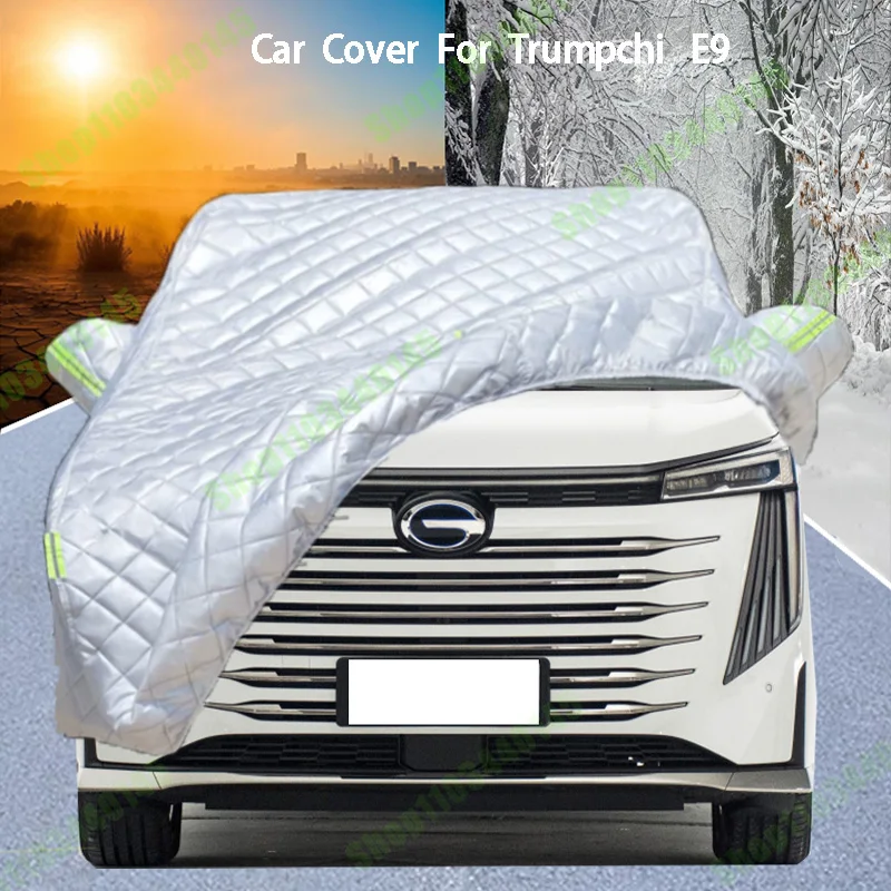 

Для автомобильного чехла Trumpchi E9 обеспечивает защита от града, защита от царапин, предотвращает отслаивание краски, устойчивость к дождю и снегу