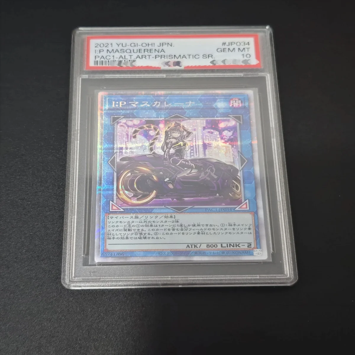 

Yu-Gi-Oh! White Shatter Lena Homemade Rated Card Deck Collection Board Game Toys Customizable DIY Cards Yu-Gi-Oh! White Shatter