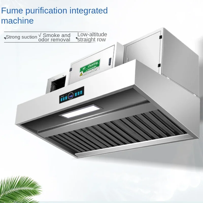 barbecue fume purification machine commercial smokeless environmental protection outdoor ductless kitchen catering restaur