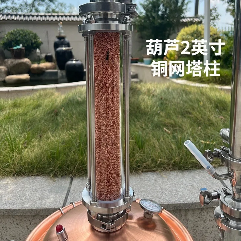 2026 crystal distillation tower column accessories hydrosol hollow brewing pure copper