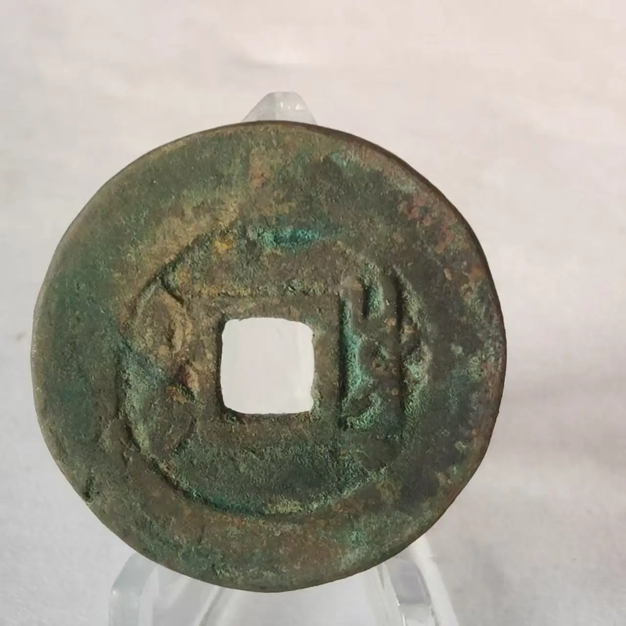 Old Copper Coin YongZheng Tongbao Coin for Collection Home Decor Antiques Gifts