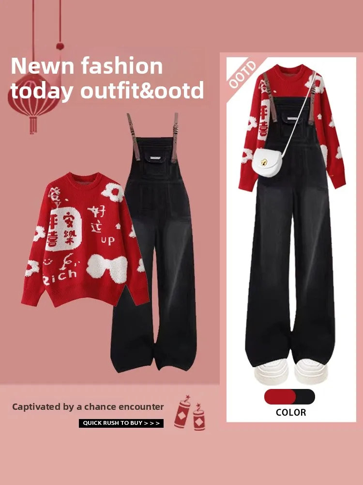 

Red Sweater And Denim Overalls Women's Faion Winter New Year's Clothing Set Slimming Sli Long Sve round Ne Top