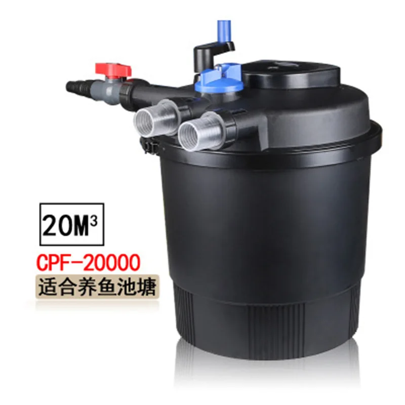 Large Koi Fish Pond Filter Fish Pond Biochemical Pressure Barrel Water Treatment Water Circulation Fish Pond Filtration System