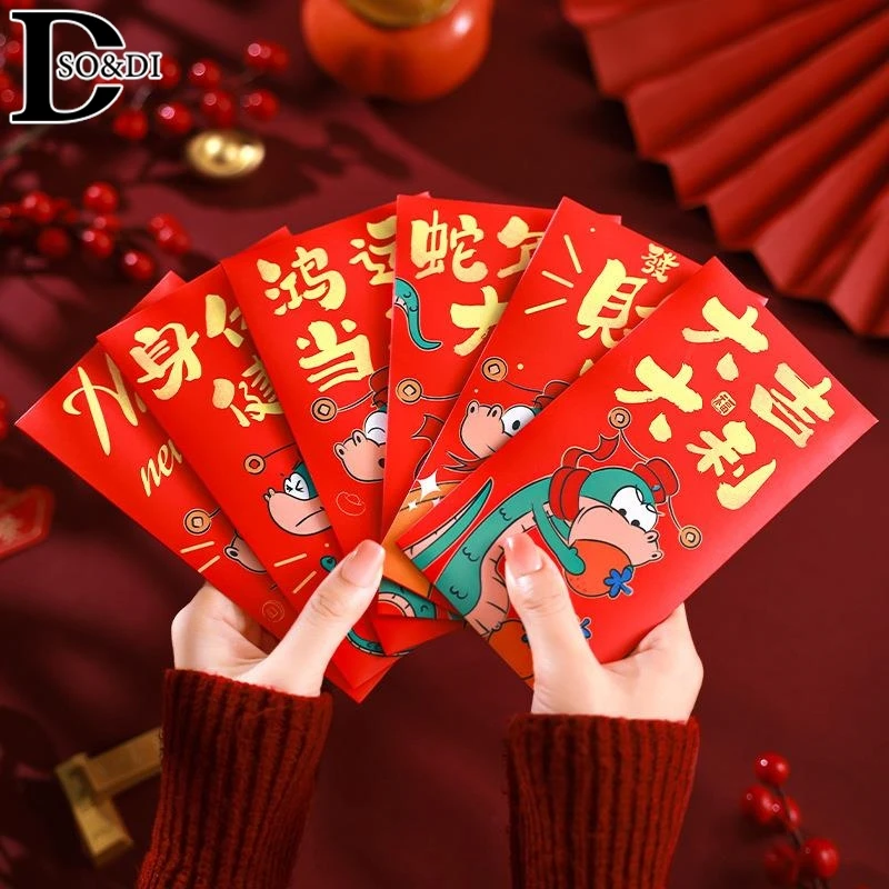 6Pcs/lot Year Of Snake Red Envelopes Chinese Lunar Year Hongbao Red Pocket Spring Festival Lucky Money Envelopes Blessing Gift