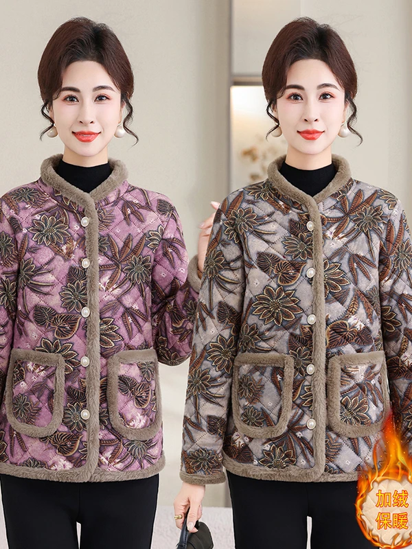 

2025 New Faion Mommy Coat Thiened ort Cotton Jaet Stand Collar Autumn Winter Women's Clothing Fluffy Inner