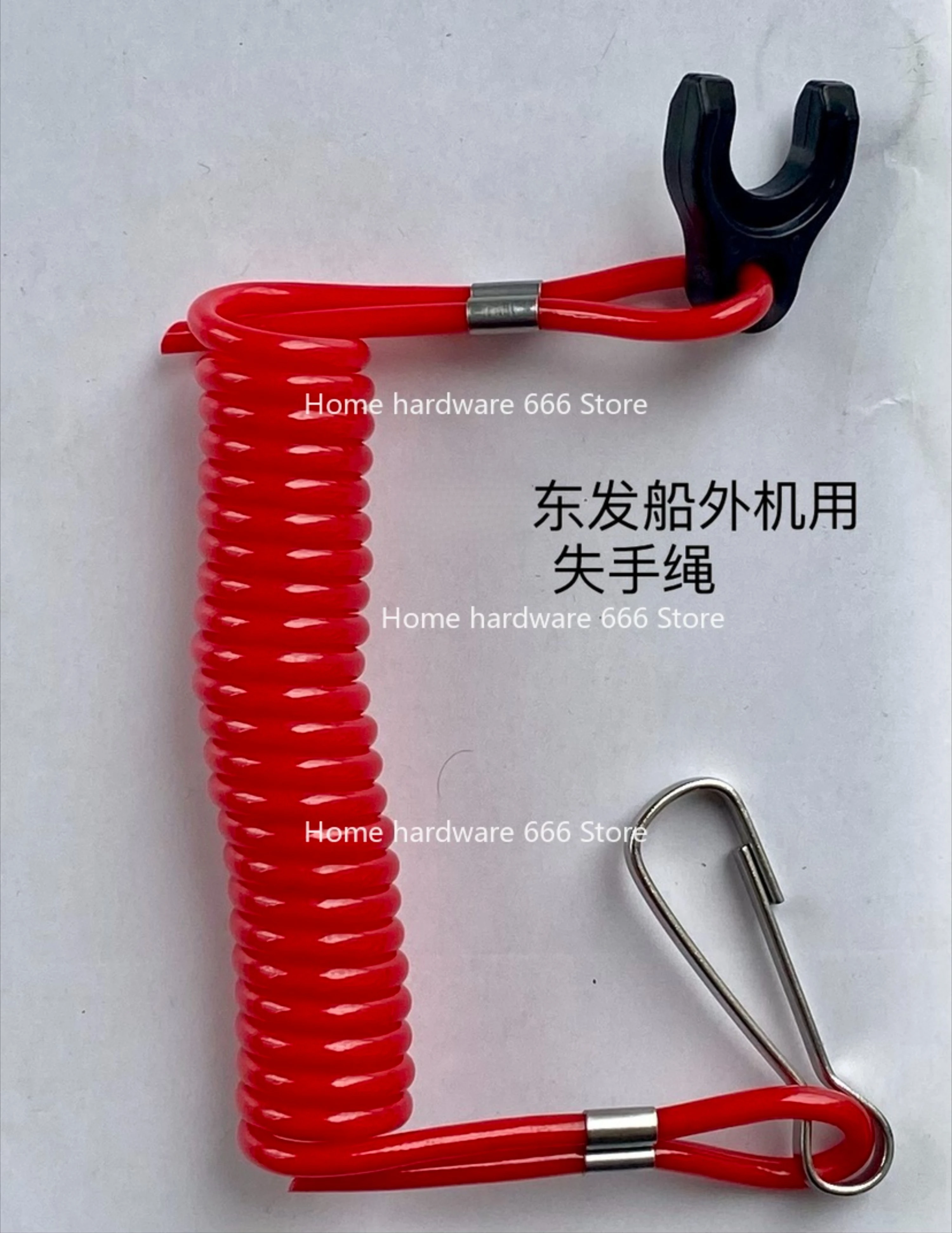 

Яхта Dongfa Ship Подвесной двигатель, подвесной двигатель, встроенный, лежачий станок, блок питания, сборка переключателя пламени, пропущенная веревка, страховочный трос