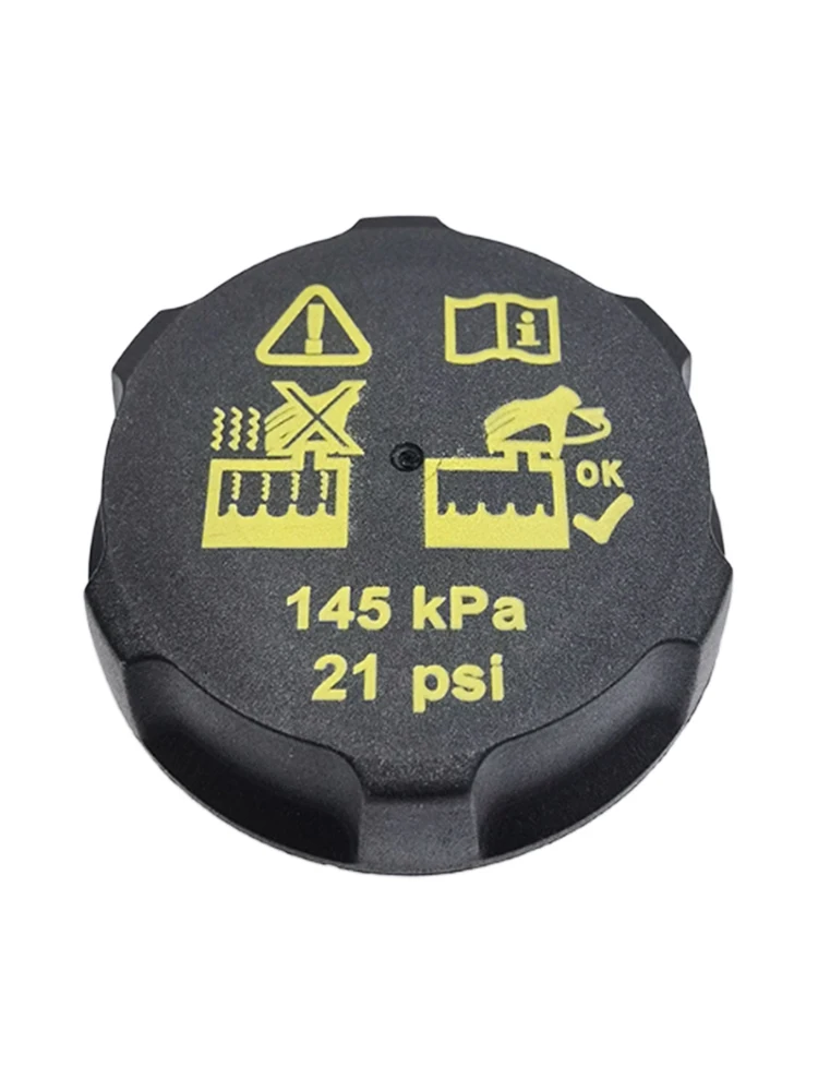 For Saic Maxus V70 …