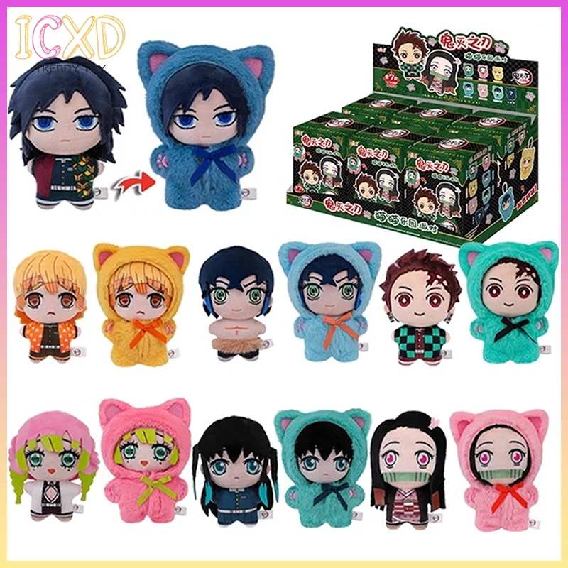 

Новый натуральный Eaki Demonslayer Cat Park Party Series слепая коробка игрушки аниме товары милый брелок кулон праздничные подарки