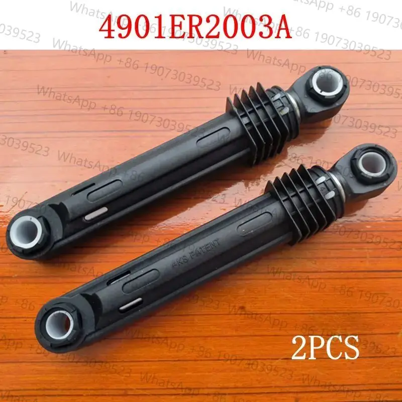 1Set(2Pcs) 4901ER2003A 100N Replacement Washer Front Load Part Plastic Shell Shock Absorber For LG Washing Machine 19cm
