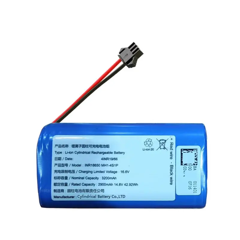 INR18650 MH1-4S1P 14.8v 2900mAh Rechargeable Lithium Battery Pack