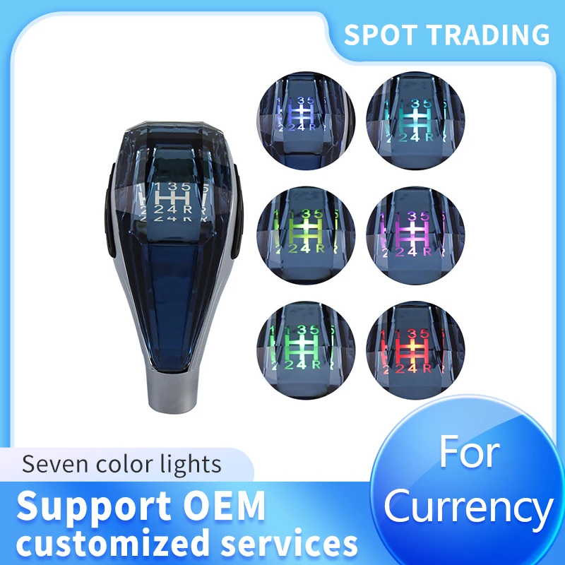 Crystal Auto Gear Shift Knob Touch Switch 7 Colors Gear shift Handles for Toyota Reiz Crown Alphard Honda Lexus