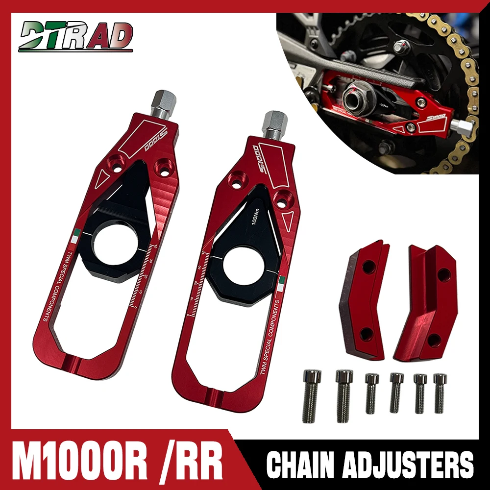 For BMW M1000R 2023 2024 M1000RR 2021-2024 CNC Aluminum Chain Adjusters Motorcycle Accessories Rear Wheel Axle Blocks With Logo