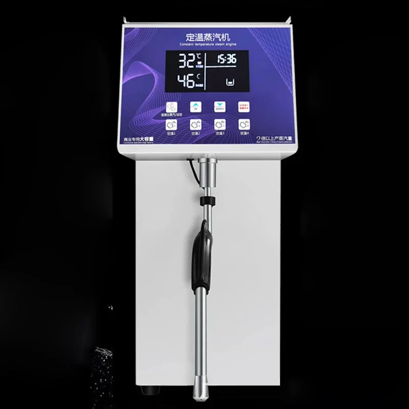 12L Micro Computer Milk Foam Maker Water Boiler Milk Tea Shop Equipment Milk Bubble Machine