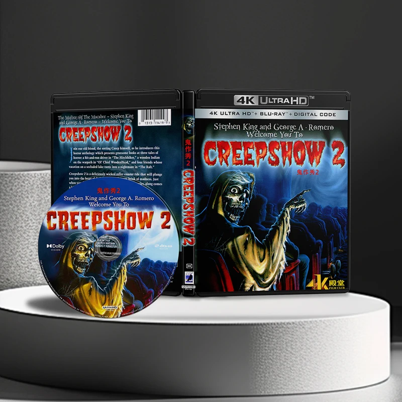 Creepshow 2 (1987) 4K UHD Blu-ray Disc DTS-HD MA 5.1 English Chinese Dolby Vision