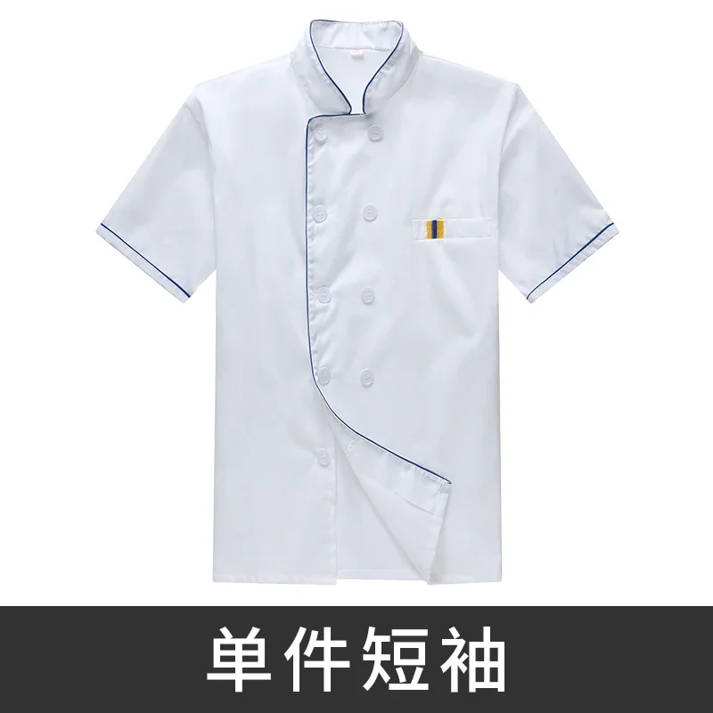 Chef overalls men short-sleeved summer breathable catering clothing long-sleeved canteen kitchen clothes fattening increase.