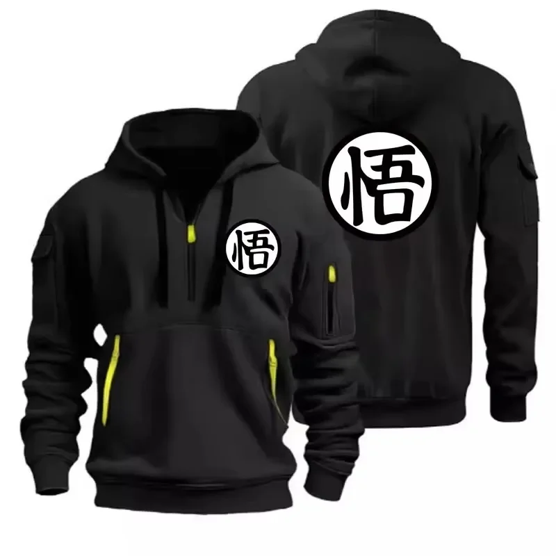 Men's Casual Sports Hoodie Spring Autumn Fashion Solid Color Long-Sleeved Pullover with Arm Pocket And Pull Rope plus Size