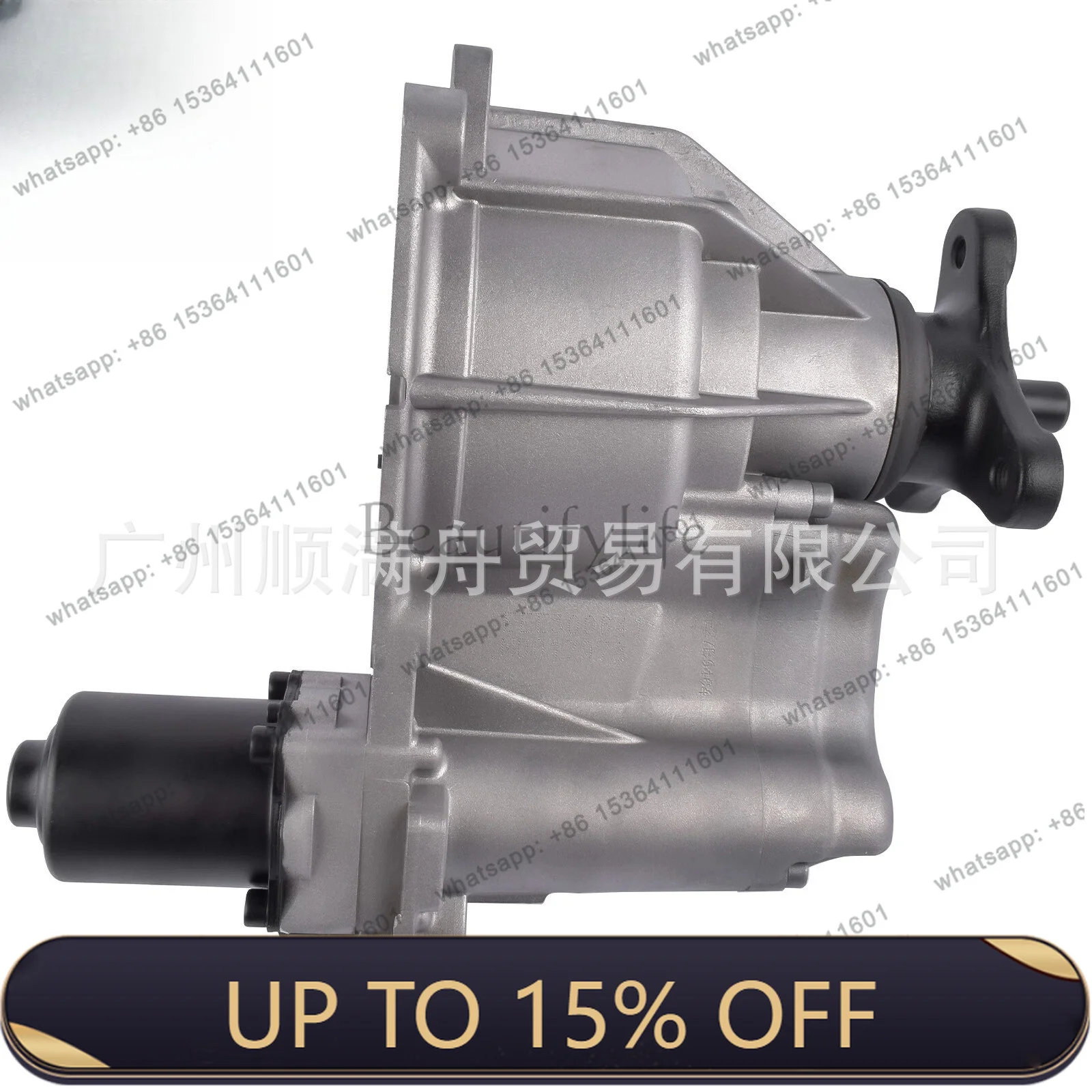 LX 478003B520 47800-3B520 for rear differential coupling 4WD coupler