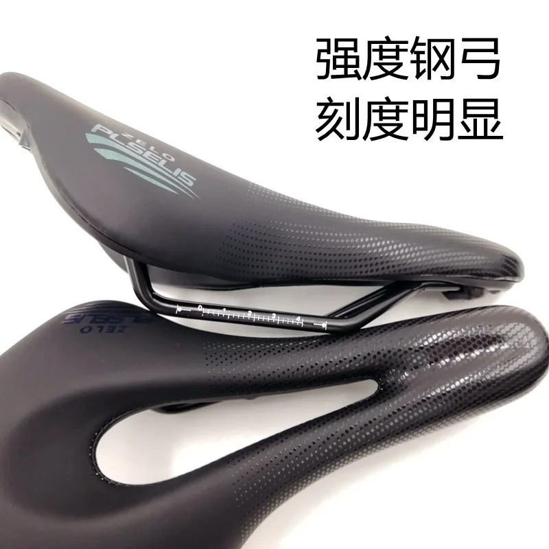 PLSELIS Mountain Bike Seat Bag Breathable and Waterproof Long distance Seat Cushion Bicycle Saddle Road Car Hollow Seat Cushion