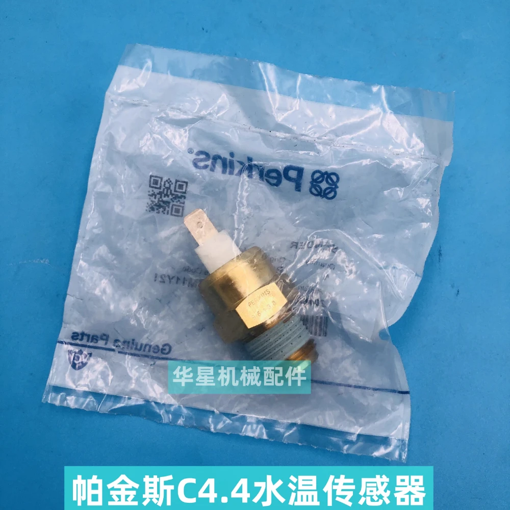 For Caterpillar cat 313D2GC/312D2/320d2GC/323D2 water temperature sensor temperature sensor 169-5326