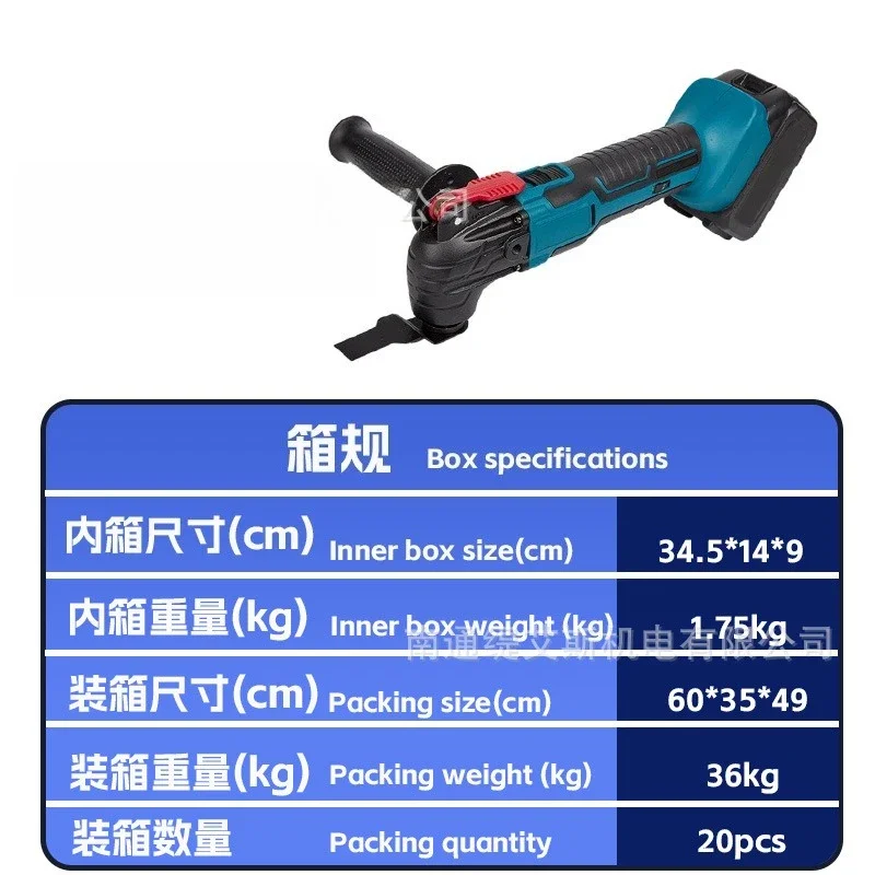 

NewLithium Battery Universal Treasure Multifunctional Grinding Trimmer Woodworking Power Tools Lithium Battery Grinding Machine