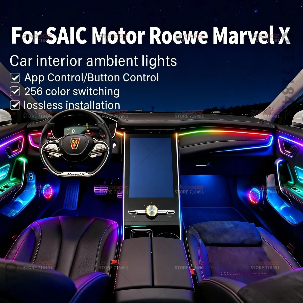 22in1 RGB Car Interior Acrylic Car Ambient Lights Hidden Acrylic Strip Decoration Atmosphere Accessories For Roewe Marvel X