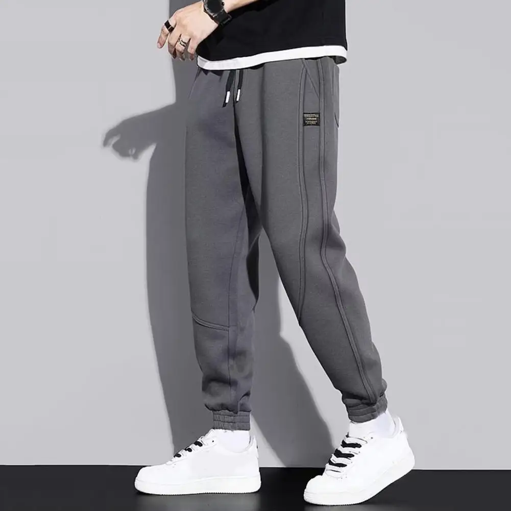 

Men Casual Pants Men's Thick Warm Patchwork Ankle-banded Drawstring Sweatpants with Deep Crotch Pockets Casual Sport for Mid