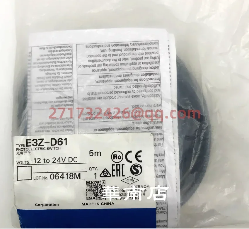 

E3Z-D61 5M new and original