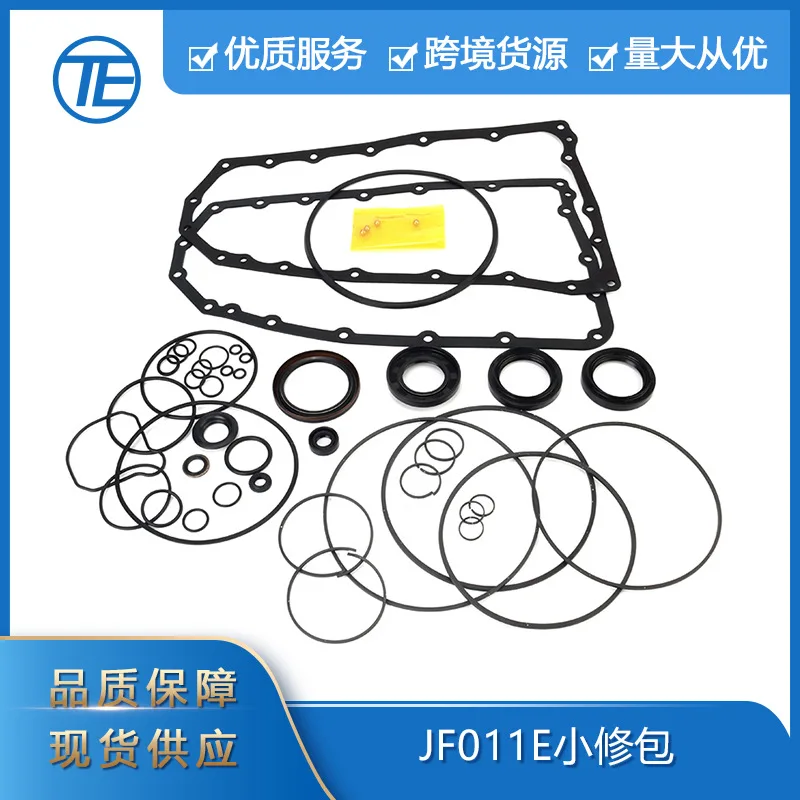 

Suitable for Nissan Sylphy Teana Auto Parts JF011E RE0F10A Transmission Main Minor Repair Kit