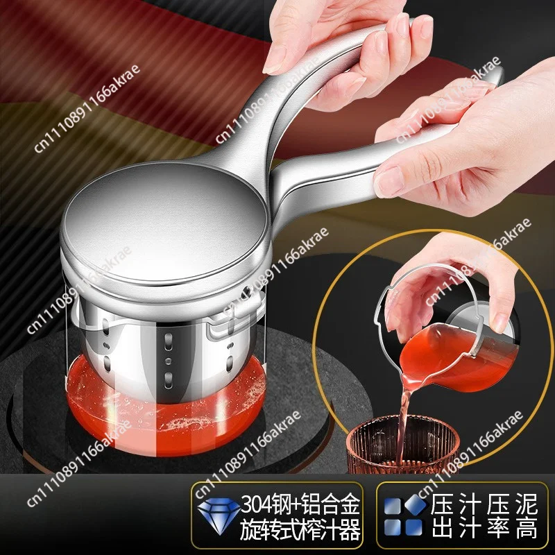 for Manual 304 Stainless Steel Pomegranate Juicer Stall Large Capacity Lemon Juicer Multi-Purpose