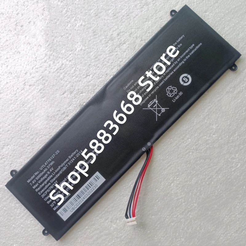 Batería para portátil Pixus RISE 14 [Rise] UTL-4776127-2S UTL4776127-2S ZL4776127-2S 7.4V 5000mAh para Pixus VIX Lite 14 [Vix Lite]