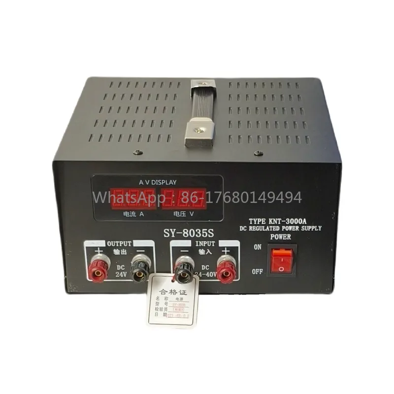 Marine Switching Power Supply Dual-output Regulator 35A Transformer SY8035F/S AC/DC 220V To 24V13.8V