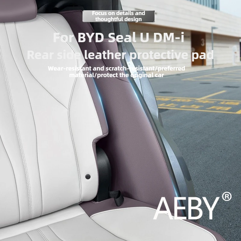

AEBY For BYD Seal U DM-i 2020-2025 2nd Row Seat Side Pads Rear Seat Protector Car Interior Accessories Anti-Scratch Waterproof