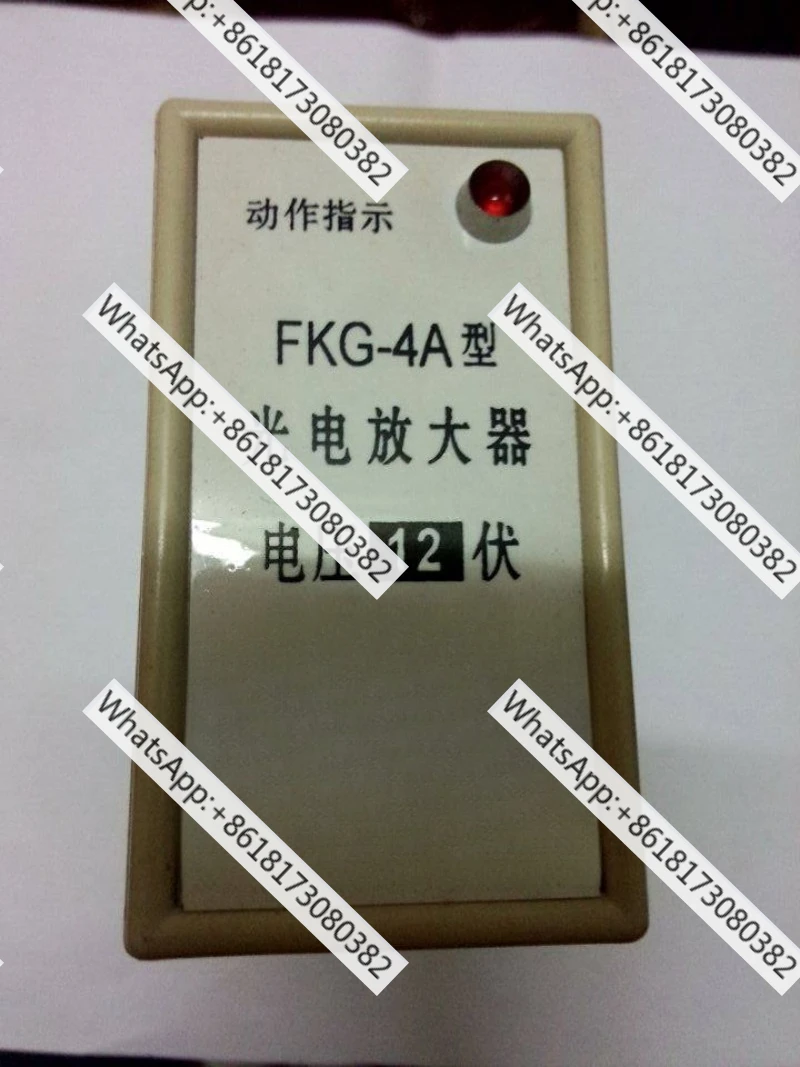 High quality and durable FKG-4A photoelectric amplifier and strip controller textile controller