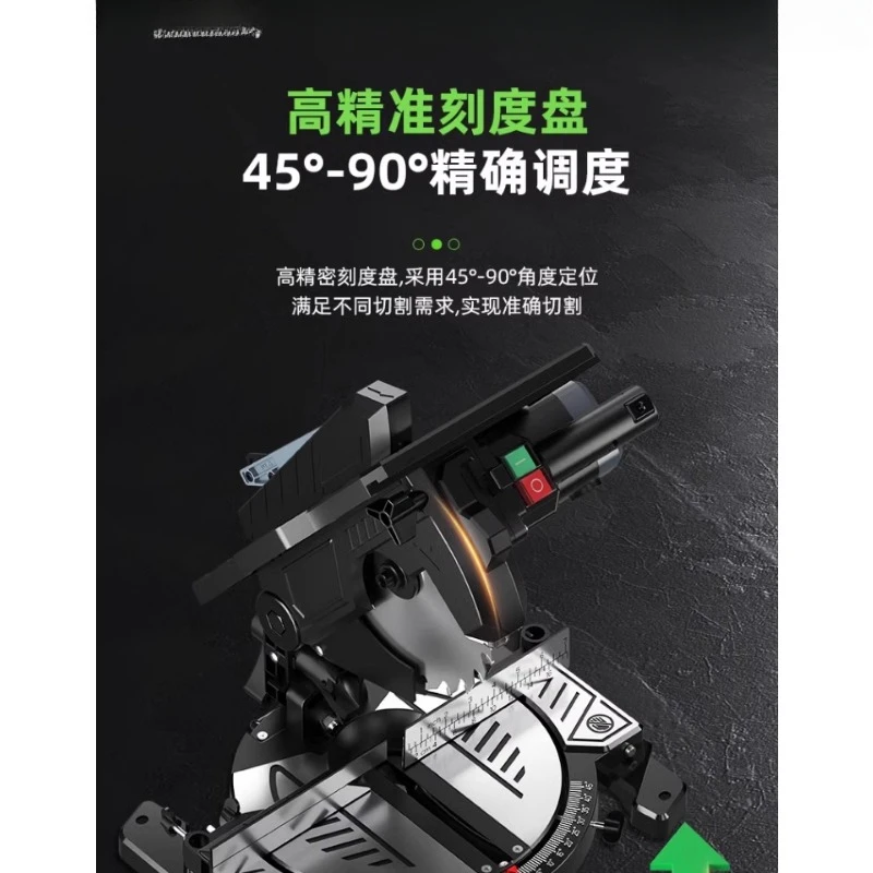 210A Compound Miter Saw Multifunctional Cutting Machine 45° Woodworking Aluminum Sawing Machine Electric Angle Cutting Machine