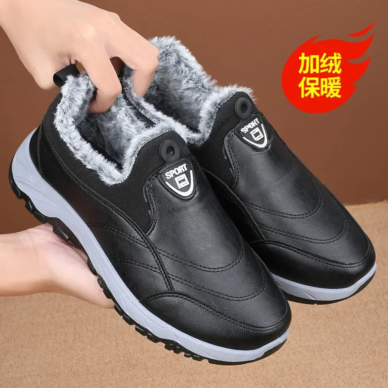 Men's Winter Cotton Shoes, Velvet Warm and Waterproof Dad Shoes, Non-slip Soft-soled Middle-aged and Elderly Cotton Boots