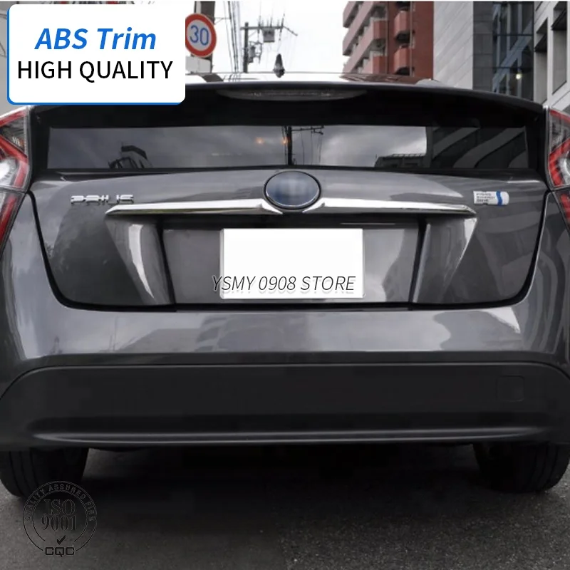 For Toyota Prius 50 Series 2016 2017 2018 1PCS Rear Taildoor Trims Garnish Car ABS Styling Chrome External Accessories