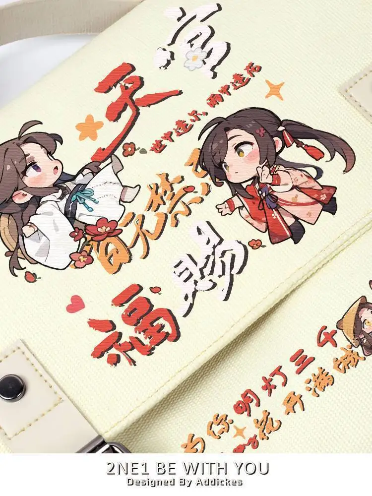 Tian Guan Blessing Merchandise Xie Lian Huacheng Cute Anime Student Tote Canvas Shoulder Crossbody Bag For Women Ani