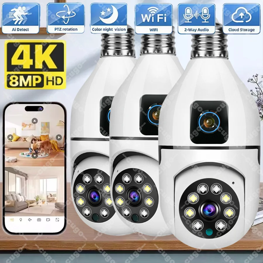 8MP E27 Bulb Survei… - image