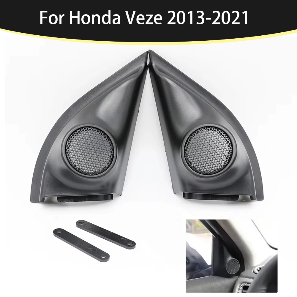 2PCS For Honda Veze 2013-2021 Car Tweeter Refitting Audio Door Angle Gum Speaker Cover Boxes Mounts