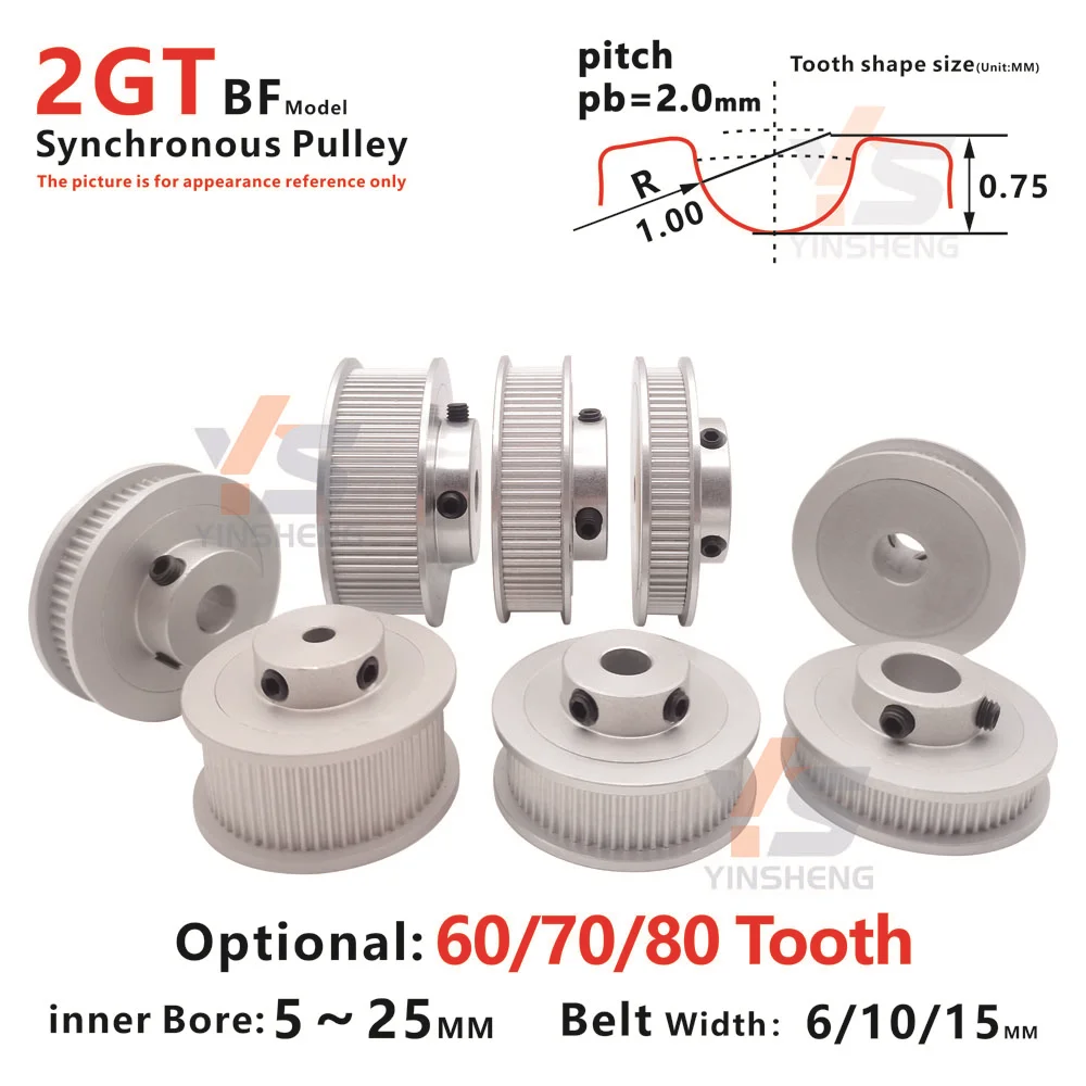 

2GT BF Type 60 70 80 Teeth Synchronous Wheel Stepper G2M Motor Pulley Optional Belt Width 6 10 15MM Keyway Bore 5 To 25 MM